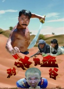 伏魔录的最新更新与活动：你不可错过的内容